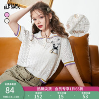 妖精的口袋短袖镂空针织衫女2023夏季新款polo衫薄款罩衫翻领上衣 活力小鹿