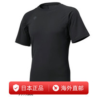 迪桑特(DESCENTE)圆领短袖 修身运动半袖 瘦版打底衫 速干面料STD-721B BLK(黑色) O(XL)