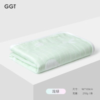 GGT 日本儿童夏凉被浴巾两用竹纤维新生婴儿宝宝洗澡裹巾儿童通用盖毯 浅绿浴巾单条
