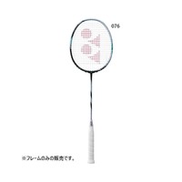 YONEX尤尼克斯ASTROX 88D TOUR羽毛球拍3AX88DT空拍