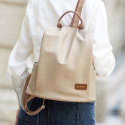 daphne达芙妮轻便防盗双肩包女2024新款时尚大容量女士背包旅行防泼水