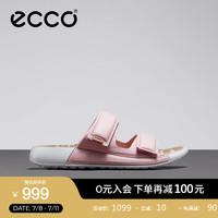 爱步（ECCO）【60周年款】 夏季简约休闲魔术贴外穿拖鞋女 科摩219003 银粉色21900301216 39