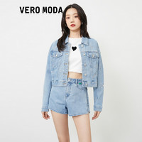 VEROMODA牛仔夹克女街头风珠片水钻外套 浅牛仔蓝色-J38 155/76A/XS