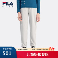 FILA【灵动裤】斐乐儿童2024秋男大童凉感运动长裤 迷迭灰-GY 140cm