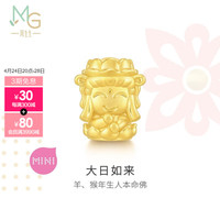 Chow Sang Sang 周生生 93632C 大日如来生肖猴足金转运珠 1g