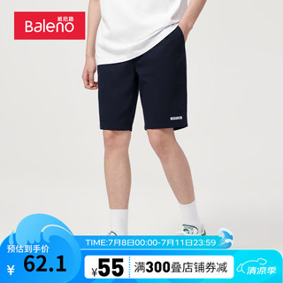 班尼路（Baleno）休闲裤男时尚潮流百搭舒适纯棉短裤 008B XXL