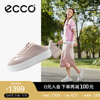 爱步（ECCO）板鞋女 24年夏季圆头厚底穆勒鞋内增高休闲鞋 街头舞台219563 裸粉色21956350366 36