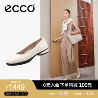 爱步（ECCO）芭蕾舞鞋女 24年夏季简约百搭软底圆头玛丽珍鞋 雕塑222303 石灰色22230301378   35 （偏小，选大一码）