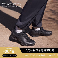 爱步（ECCO）【BIOM】运动鞋女 夏季舒适室内训练鞋 健步探索 802833 黑色80283301001 40