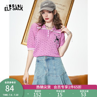 妖精的口袋短袖镂空针织衫女季polo衫薄款罩衫翻领上衣 活力小鹿粉紫色 M