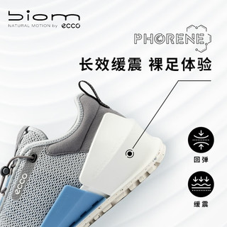 爱步（ECCO）BIOM 2.0运动鞋男 透气缓震跑步鞋休闲鞋自动锁扣设计 健步800674 水泥灰/复古蓝80067460636 39