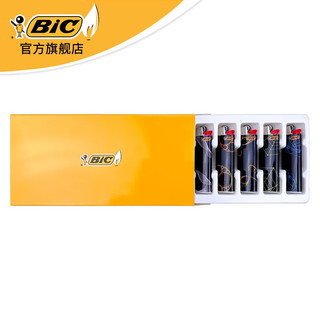 比克（BIC）打火机 J3(几何空间)纤细系列一次性打火机 法国品牌图案砂轮火机 J3几何空间8支(图案)