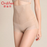欧迪芬（Ordifen）高腰塑身裤舒适透气蕾丝收腹提臀美体高腰三角裤塑身 裸肤色 XL(170/100)