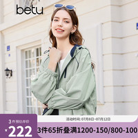 百图betu女装2024春季短外套短款拼结连帽休闲户外外套女2402T62 绿色 XS