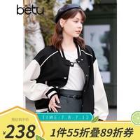 百图betu女装2024春季短外套高级感休闲空枪棒球服外套女2401T44 黑色 S
