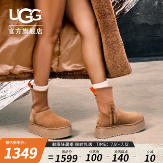 UGG冬季男女同款休闲舒适时尚纯色厚底圆头短靴 1144031 CHE | 栗色 37