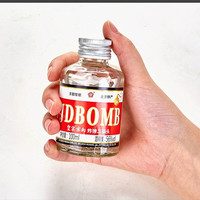 京都北京二锅头56度清香型白酒BOMB小瓶纯粮食酒100ml携带方便