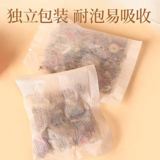 雷允上 红参玫瑰桑葚茶75g(5g*15袋) 养生茶 赤小豆茯苓甘草山楂组合茶 1盒装