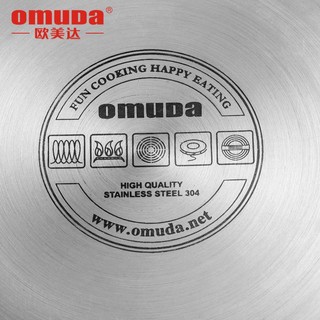 欧美达（OMUDA） 欧美达蒸锅304不锈钢2层蒸锅双层家用锅具电磁炉三层加厚 【LKT28-A玻璃盖】28cm