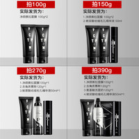 男士去黑头鼻贴清洁收缩毛孔粉刺祛吸黑头撕拉式面膜鼻子温和