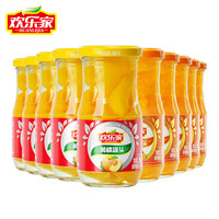 欢乐家 黄桃橘子水果罐头256g*10瓶 新鲜糖水果肉 休闲零食 方便速食品 黄桃*5瓶+橘子*5瓶