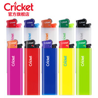 草蜢（CRICKET）砂轮打火机 半透明5支纯色5支 一次性防爆 5半透磨砂+5纯色