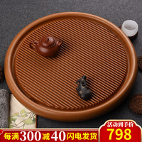 锦格电木茶盘德国32支高密度家用茶盘大号电胶木茶台干泡托盘茶托正方 德国黄金料圆盘：直径50cm高5cm