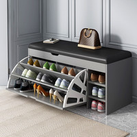 米昊（MIHAO） 换鞋凳鞋柜 储物收纳柜多功能门口穿鞋凳防尘鞋架子 【升级翻盖+副格】皓月灰80cm