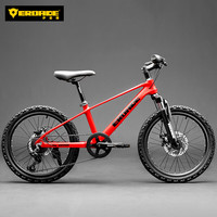 EROADE德国儿童山地自行车变速学生小中大童男生女孩6岁以上8-10-12-15 红色【镁合金】【免安装】 22寸-适合:135-150cm