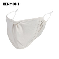 卡蒙春夏防晒骑车薄口罩女夏天透气遮阳易呼吸防紫外线口罩可喝水3697 浅卡其色