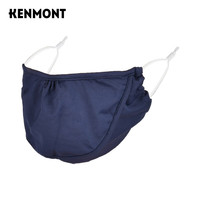 卡蒙春夏防晒骑车薄口罩女夏天透气遮阳易呼吸防紫外线口罩可喝水3697 靛蓝色