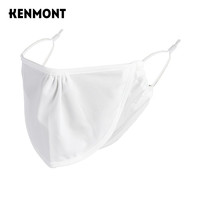 卡蒙春夏防晒骑车薄口罩女夏天透气遮阳易呼吸防紫外线口罩可喝水3697 白色