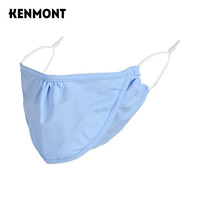 卡蒙春夏防晒骑车薄口罩女夏天透气遮阳易呼吸防紫外线口罩可喝水3697 天空蓝