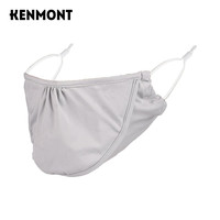 卡蒙春夏防晒骑车薄口罩女夏天透气遮阳易呼吸防紫外线口罩可喝水3697 浅灰色