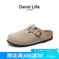 移动端、京东百亿补贴：Devo 的沃 Life的沃软木鞋拖鞋女真牛皮鞋春夏季舒适包头鞋女士拖鞋3624 灰色反绒皮 37