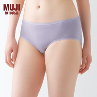 无印良品（MUJI）女式 莱赛尔纤维 中腰内裤 三角裤 FCE25A3S 紫色 S