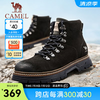 骆驼（CAMEL）2024秋冬户外马丁靴复古反绒高帮厚底工装靴雪地休闲男鞋 G14W076604 深咖 43