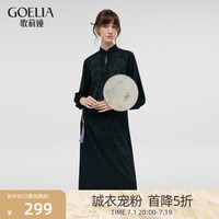 歌莉娅 GLORIA 秋季 新中式提花蝴蝶盘扣旗袍 1C7R4K870 00B黑色 L