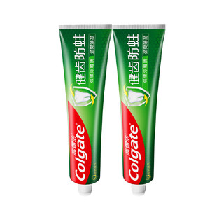 88VIP：Colgate 高露洁 健齿防蛀劲爽薄荷牙膏 90g*2支