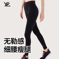 YPL 澳洲3代小狗瑜伽裤2024瘦腿鲨鱼长裤女收腹高腰提臀健身打底裤