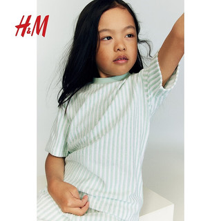 H&M2024夏季童装男童2件式毛圈布套装1241000 黄色/条纹 100/56