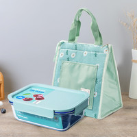 LOCK&LOCK 乐扣乐扣 保鲜盒 1L+包 薄荷绿