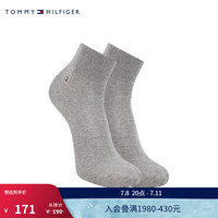 TOMMY HILFIGER【两双装】24春夏男简约提花商务休闲低筒袜子TS000879 灰色030 OS