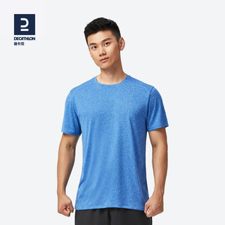 DECATHLON 迪卡侬 男子运动T恤 8603263 亚麻蓝 XXL