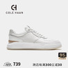 colehaan/歌涵 男士休闲鞋 春夏牛皮革增高舒适轻盈透气小白鞋C34902 白色-C34902 40.5