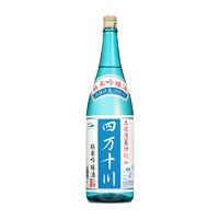 88VIP：归素 日本原装进口四万十川纯米吟酿清酒1.8L日式米酒洋酒烧酒发酵酒