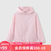 亚瑟士（asics）童装2024年夏季男女童UPF50+防晒衣服梭织外套332241053107 0620粉色 110