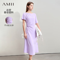 AMII2024夏一字领不对称喇叭袖碎褶连衣裙女修身显瘦小黑裙 香芋紫 155/80A/S