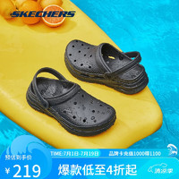 斯凯奇（Skechers）泡泡鞋女鞋两穿洞洞鞋夏一脚蹬111385 全黑色/BBK 40 