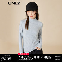 ONLY新款甜美纯色修身中高领长袖针织衫女|122313018